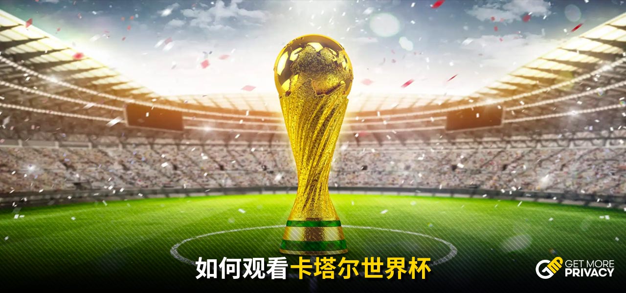 永不放弃